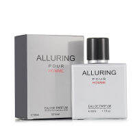 น้ำหอมผู้ชาย ALLURING POUR HOMME 50ML กลิ่นหอมเย้ายวน สะอาด สดชื่น เข้มข้นของซีด้าร์