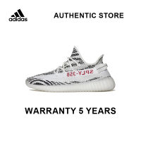 AUTHENTIC STORE ADIDAS YEEZY BOOST 350 V2 SPORTS SHOES CP9654 THE SAME STYLE IN THE MALL