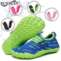 Children Quick-Dry Water Sports Shoes Boy Girl Breathable Aqua Shoes Swim Beach Sneakers Diving Barefoot Surfing Wading Shoes