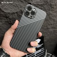 Luxury Ultra Thin Carbon Fiber Texture Matte Case for iPhone 14 13 11 12 Pro XS Max XR Plus Shockproof Hard PC Cover