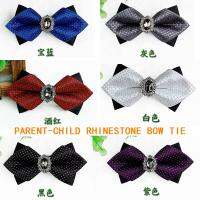 Mother-daughter Father-son Parent-child Rhinestone Plaid Color Matching Bow Tie Boys and Girls Party Wedding Gentleman Boys Clothing