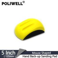 POLIWELL 5 inch 125mm Mouse Shaped Sanding Disc Holder Sandpaper Backing Polishing Pad Hand Sanding Block for Wood Car Polishing Power Sanders