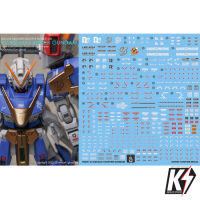 Waterdecal CG HGUC V2 Assault Buster Gundam #ดีคอลน้ำสำหรับติดกันพลา กันดั้ม Gundam พลาสติกโมเดลต่างๆ