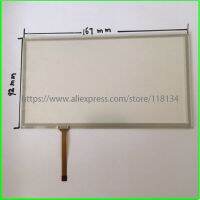 ✓ 7Inch 4Wire Resistive TouchScreen Panel Digitizer for JVC KW-AVX826 JVC KW-AVX 846 compatible CAR DVD 166x92 167x92mm