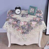 Modern Damask Fabric Lace Border Square Tablecloth Wall Cabinet Washing Machine Air Conditioner Refrigerator LCD TV Cover Cloth Washer Dryer Parts  AcTH