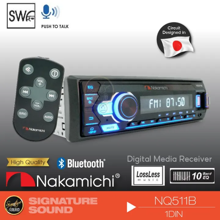 โปรสุดคุ้ม+++ [ แจก!! ] NAKAMICHI NQ511B วิทยุติดรถยนต์ 1 Din วิทยุ ...
