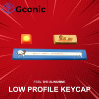 คีย์แคป Gconic Low Profile Keycap Set : Feel the Sunshine