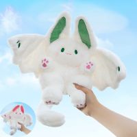 【CC】 12-45cm 1pc Bat Stuffed Aniamls Plushie Anime Kids Birthday