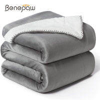 Benepaw Cozy Reversible Dog ผ้าห่มสำหรับสุนัขขนาดกลางขนาดเล็กฤดูใบไม้ร่วงฤดูหนาว Washable Fleece Flannel สัตว์เลี้ยงกันน้ำ Mat Cover