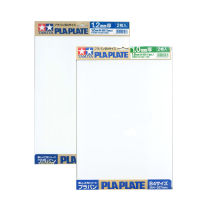 TAMIYA 7012470125 Pla Plate B4 Saiz ขนาด364*257มม. Plat Plastik Us โมเดล Membuat Ketebalan Transformasi 1mm1.2mm