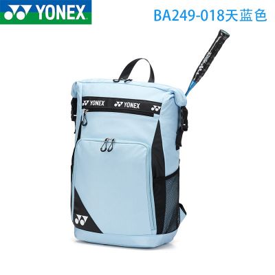 ★New★ The new YONEX Yonex badminton bag BA249CR sports backpack independent shoe warehouse large capacity yy