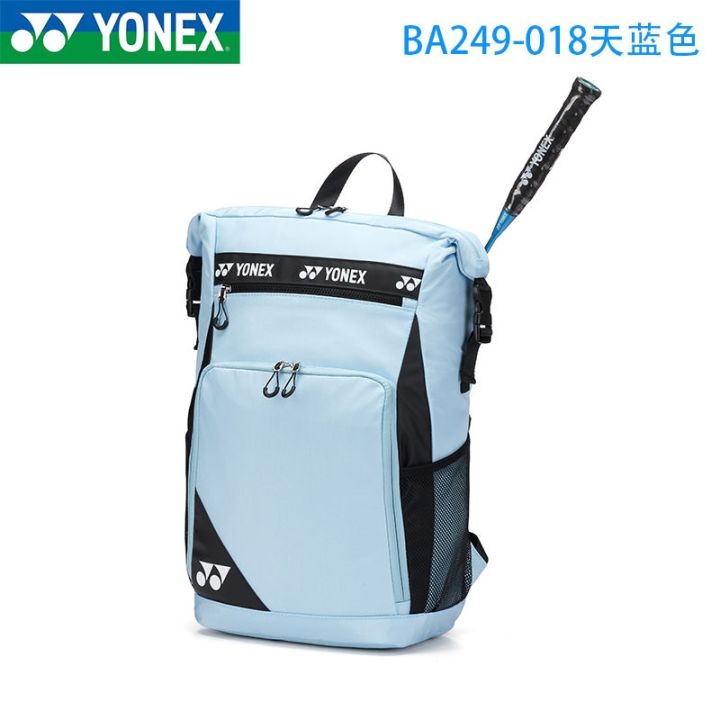 new-the-new-yonex-yonex-badminton-bag-ba249cr-sports-backpack-independent-shoe-warehouse-large-capacity-yy