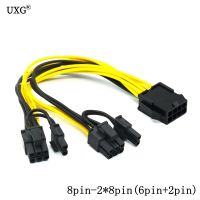 CPU 8Pin to 2x8pin(6 2) Graphics Card for miner Double PCI E PCIe 8Pin ( 6Pin 2Pin ) Power Supply Splitter Cable Cord 20cm