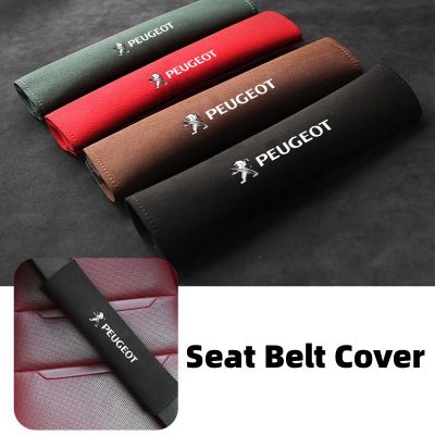 Car Seat Belt Shoulder Cover Auto Protection Soft Interior Accessories For Peugeot 407 508 2008 5008 107 106 205 4008 301 607 108 807