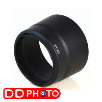 Lens Hood ET-63 For Canon EF-S 55-250 mm IS STM