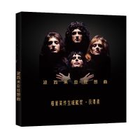 【Corner house】 UK Rock Band Classic Pop Rock Music Songs Album Collect 3 CD Disc Lyrics Book Set 12Cm Vinyl Records CD Disc
