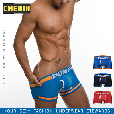 (1 Pieces) PUMP Nylon Quick Dry Boxer Men Underware Trunks Fashion Print Sexy Mens Underwear Boxershorts Gift 2020 New H118