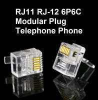 (5ชิ้น)RJ11 RJ12 6P6C modular plug 6-wire voice telephone line connector, RJ12 CNC crystal head