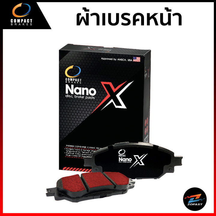 เกรดพรีเมี่ยม-compact-ผ้าเบรคหน้า-nano-x-toyota-hiace-comuter-kdh222-kdh223-2-5-3-0-ปี-2004-2018-ผ้าดิสเบรคหน้า-หลังคาเตี้ย-หลังคาสูง-รถตู้-ไฮเอซ-คอมมูเตอร์-dex680-zofast