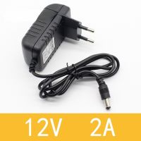 1ชิ้นอะแดปเตอร์แปลง12V2A AC 100V-240V DC 12V 2A 2000Ma ปลั๊กแหล่งจ่ายไฟ EU 5.5มม. X 2.1-2.5มม. สำหรับกล้องวงจรปิด LED