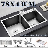 ?ส่งฟรี HM7843,STAINLESS STEEL SINK,SINK ซิงค์ ซิงค์ล้างจาน อ่างล้างจาน ซิงค์สแตนเลส อ่างล้างจานสแตนเลส20