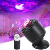 Creative LED Trophy Starry Sky Projection Lamp with Remote Control Moon Projector Stars Colorful Atmosphere Effect Bedroom Decor Night Lights