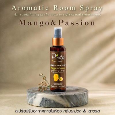 Pinto Natural Room Spray สเปรย์หอมปรับอากาศ กลิ่นมะม่วงเเละเสาวรส Mango and Passion Fruit สเปรย์หอมอโรม่า ช่วยลดกลิ่นอับในห้อง หอมผ่อนคลายหลับสบาย