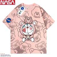 【July hot】 NASA joint cartoon print bear short-sleeved mens summer loose all-match top