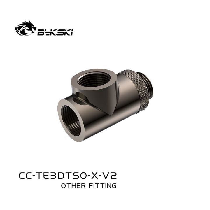 bykski-ข้อต่อแยก3ทางหมุนได้-cc-te3dtso-x-v2-g1-4-หมุนได้360องศาทิศทางการปรับ-t-type-splitter-adapter