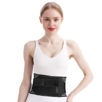 【NATA】 Women Pressurized Waist Trainer Adjustable Waistband Shaper Power Belt Stablize