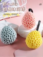 ◙ bath ball super soft honeycomb sponge high-end foaming ball for women childrens that fall apart after bathing