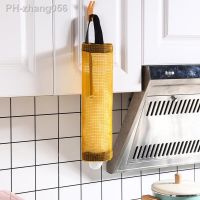 Home Grocery Bag Holder Wall Mount Plastic Bag Storage Basket Holder Hanging Trash Bag Kitchen Garbage Storage Organization