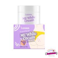 สินค้าพร้อมส่งแท้% MeWhiteCream ครีมทาง่ามขาแอนนา ครีมแม่แอน ครีมง่ามขาแอนนา Me white cream