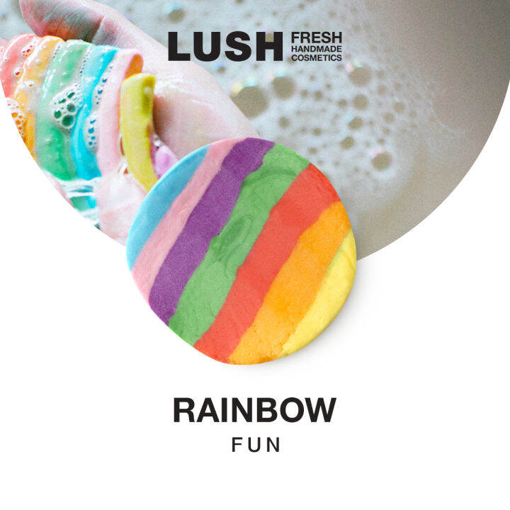 LUSH Rainbow Fun Lazada PH