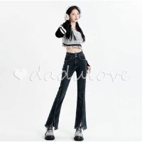 COD DaDulove New Korean Version of Ulzzang Slit Jeans High Waist Slim Fit WOMENS Trousers Niche Micro Bell Bottoms