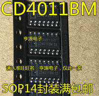 แบรนด์ใหม่ CD4011 CD4011BM ชิปวงจรลอจิก แผ่นแปะ SOP-14 แพคเกจ ปริมาณมากและราคาดีเยี่ยม