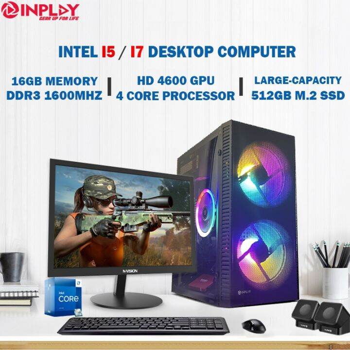 Quality Assurance ☬ I5 / I7 Desktop Computer QuadCore 8 Thread 8GB RAM