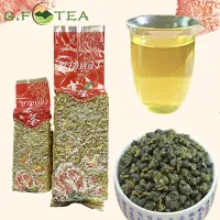 ชาอู่หลง ชา เกรดเอ ชาจีน อื่น ชาเขียวอู่หลง ชาอู่หลงไต้หวันภูเขาสูง กลิ่นเข้มข้น ชาดอกไม้หอมหมื่นลี้