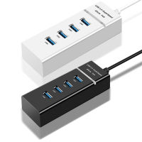 ฮับ Usb3.0 4พอร์ต5Gbps ตัวแยก USB ความเร็วสูงสำหรับฮาร์ดไดรฟ์ USB แฟลชไดรฟ์แป้นพิมพ์เมาส์ขยายอะแดปเตอร์แล็ปท็อปฮับ Usb