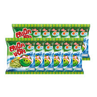 [ส่งฟรี!!!] สแน็คแจ๊ค ถั่วลันเตาอบกรอบ รสโนริวาซาบิ 17 กรัม x 12 ซอง SnackJack Green Pea Snack Nori-Wasabi Flavour 17g x 12 Bags
