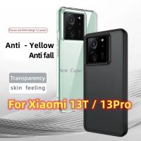 เคสสำหรับ Xiaomi โทรศัพท์อะคริลิกเคส TPU ผิวด้านโปร่งใส13 T Pro 13 T Pro 13 T 13Tpro 13pro 13Lite 13Lite 13Ultra Xiaomi13t Pro Xiaomi13tpro 2023เคสฝาหลังกันกระแทก