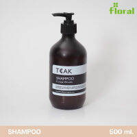 TEAK SHAMPOO แชมพูสระผม ทีค 500 ml. กลิ่น Forest Woods ผ่อนคลาย ลดความเครียดได้