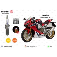 หัวเทียน BRISK PREMIUM ZS ไร้เขี้ยว แกนเงิน HONDA CBR1000RR SP Spark Plug (SZ01RA) เฉพาะน้ำมันเบนซิน 95 Made in EU