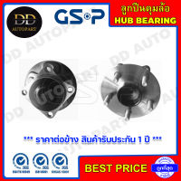 GSP ลูกปืนดุมล้อหลัง TOYOTA COROLLA ALTIS /08-13 E140-E150 No-ABS ไม่มีเอบีเอส (9400093) **ราคาต่อข้าง สินค้ารับประกัน 1 ปี **