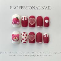 [HANDMADE]Artificial Nail Phototpy Nails Strawberry bear wearing armor finished products can be reused