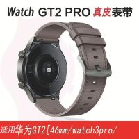 ⌚○✎❣ Suitable for Huami watch3GT/GT2Pro glory GT3 leather GT3pro watch with magic dial 46m