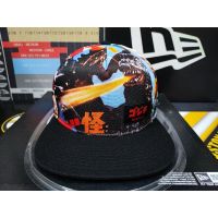 ( ) หมวกแก๊ป Snapback Godzilla Dewasa