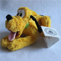 (ร้อน) 1Pcs 25ซม. = 9.8นิ้ว Pluto Dog ตุ๊กตาของเล่นตุ๊กตาสัตว์ของเล่นเด็ก Mickey สำหรับวันเกิดเด็กของขวัญ