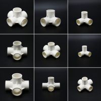 ✿ DN15 DN20 DN25 DN40 PVC Coupler Inside Diameter 20/25/32mm PVC Connector 3/4/5-way Plastic Water Pipe Fittings