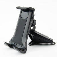 CD Phone Mount 360 Degree Rotation ABS Soft Glue Material Buckle Structure General Type Phone Holder Car Mount